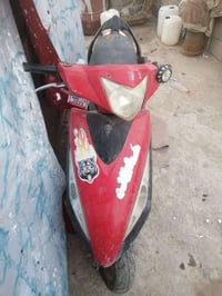 للبيع