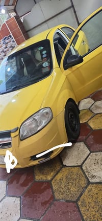 افيو خليجي • ٢٠٠٨ • محرك جديد