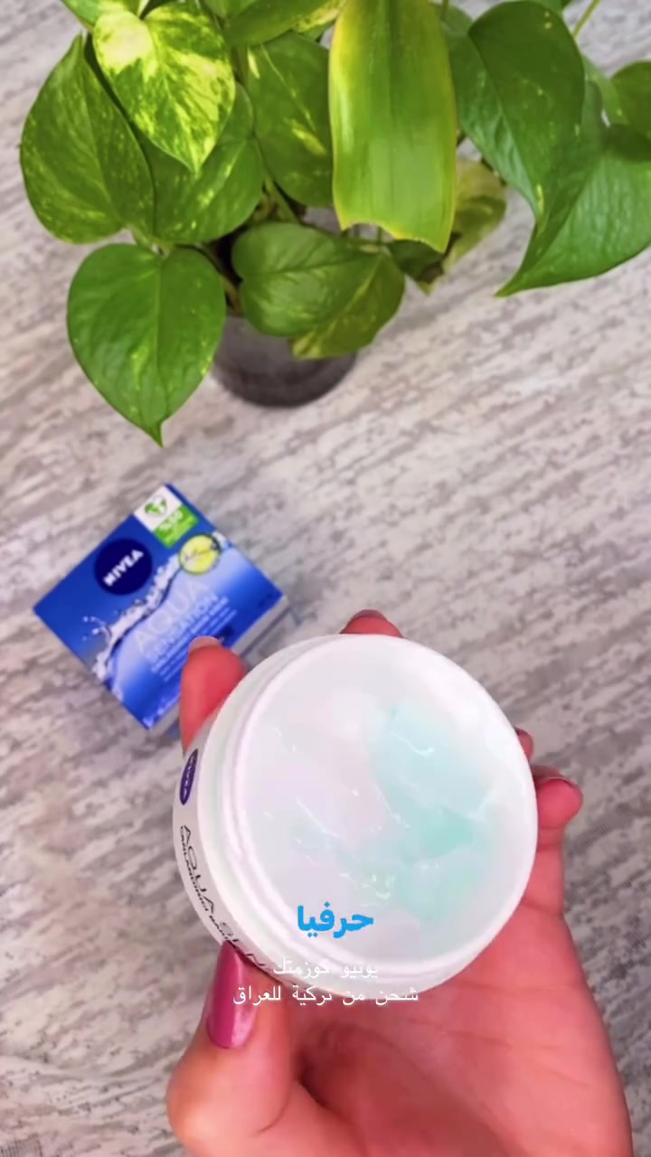 حرفيا يستاهل كل فلس بي والاحلى عليه عرض ب ١٠ الاف بدل ال ١٥ 🔥💗كمية محدووودة⚠️⚠️⚠️

شحن من تركية للعراق منتجات اصلية ١٠٠٪؜
#بغداد #العراق #اكسبلور_فولو #explorar


**إذا كنت صاحب هذا الإعلان وتريد حذفه لأي سبب، رجاءا أرسل رسالة إلى الدعم الفني**