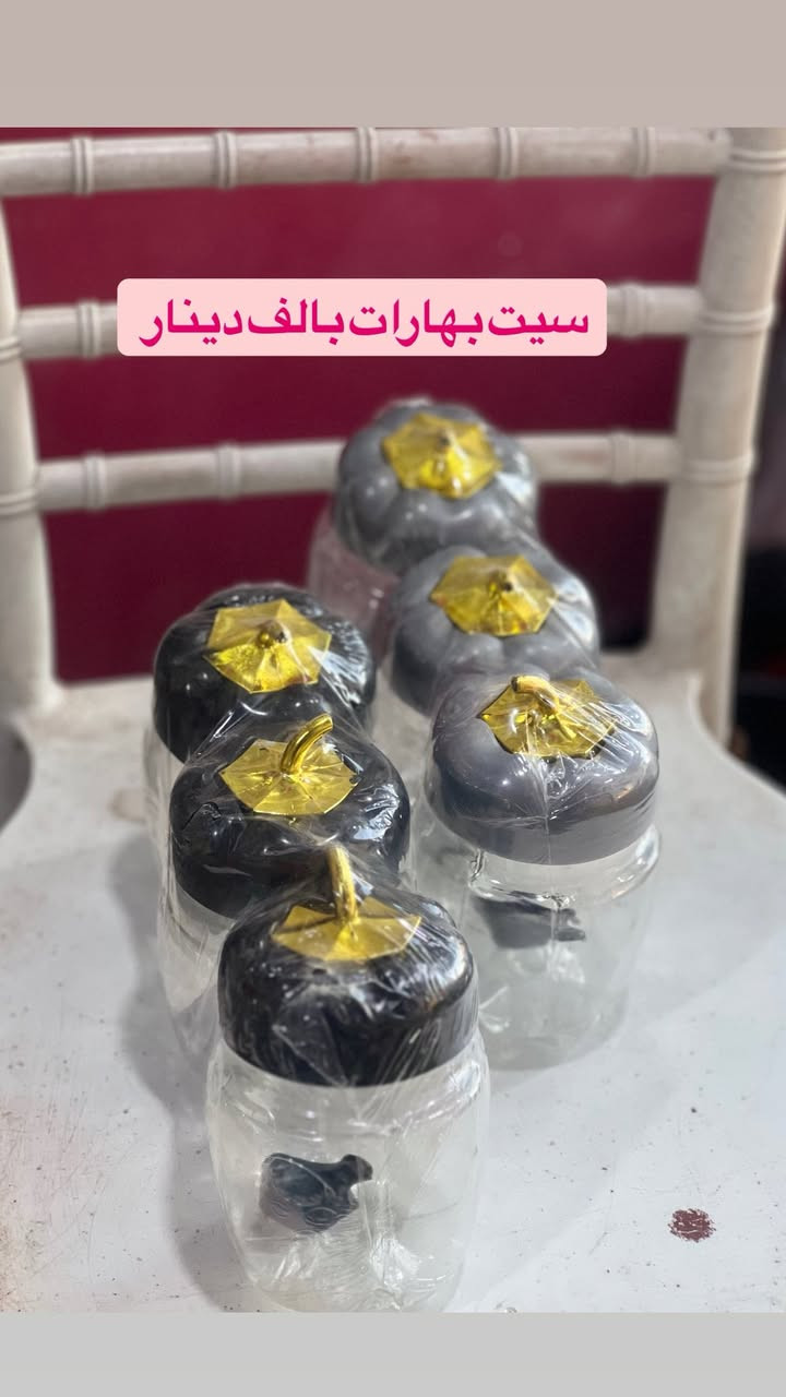 بسم الله الرحمن الرحيم 
🚨🚨🚨🚨🚨🚨🚨
وصل الجديد والمطلوب بكل بيت 
وكل هذا بالف دينااااار فقطططط 
الموقع الحي العسكري مجاور مخبز النور ومجاور ملابس الجوهره 
يتوفر توصيل مجاني لجميع احياء جبله 
والتوصيل مجاااني🚘
للطلب مراسله الصفحه اوالاتصال 
*********** واتس
