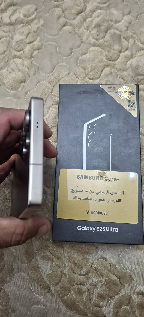 السلام عليكم سامسونج s25الترا نضيف جدا ذاكرة واحد تيرا بايت الرام 12 للبيع ضمان عين الفهد السعر مليون 400 بية مجال قليل للشراي العنوان بغداد الاتصال على هاذا الرقم ***********
