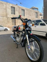 سكوتر • ميسان