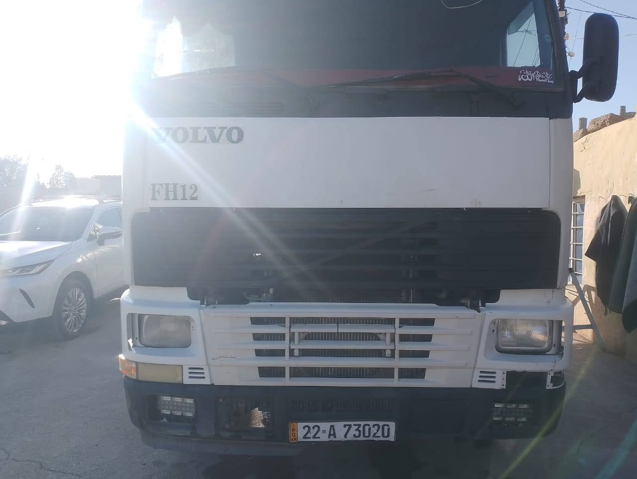 فلفو للبيع سعر 220 وبيه مجال ***********
