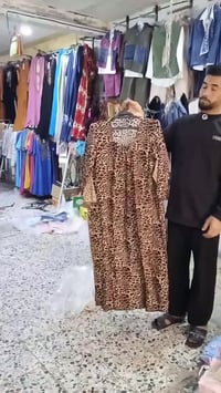 مجمع الحولي • قضاء الفجر • ملابس