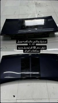 تواصل 07732999229