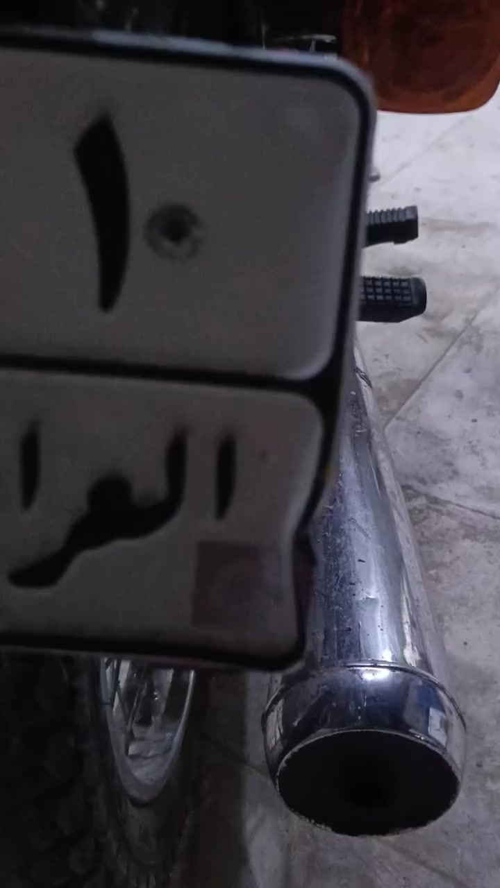 السلام عليكم دراجه البيع رقم وسنويه كامله عينه وصينيه كامله سنويه 2025طالعه 2026 سعره
مكان بصره ابو الخصيب سعره 1700وبيه مجال الطيبين


**إذا كنت صاحب هذا الإعلان وتريد حذفه لأي سبب، رجاءا أرسل رسالة إلى الدعم الفني**