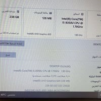 ديل ٥٥٩٠ • i5 جيل٨ • رام٨ SSD٢٥٦