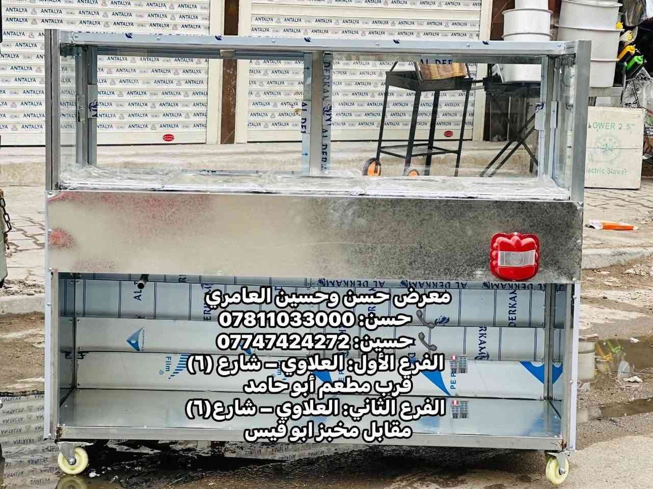 للحجز خاص فقط
