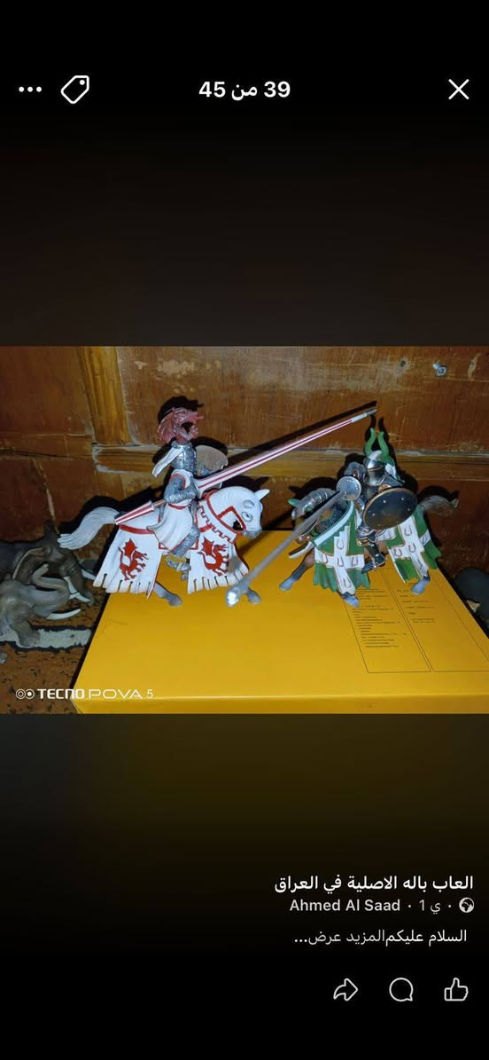 فرسان العصور الوسطى للبيع


**إذا كنت صاحب هذا الإعلان وتريد حذفه لأي سبب، رجاءا أرسل رسالة إلى الدعم الفني**