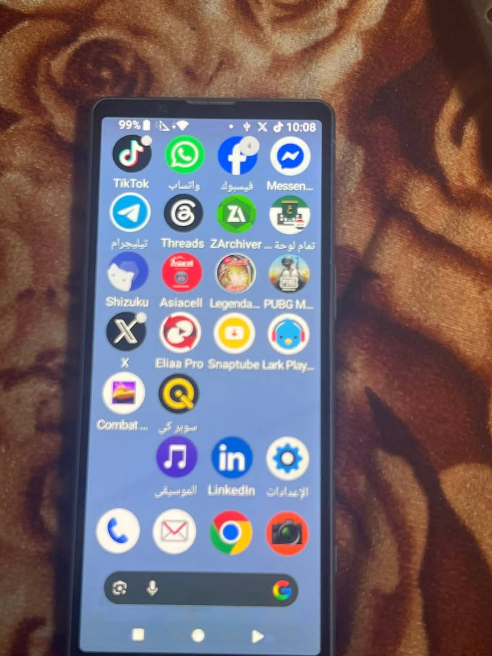 سوني 5 مارك 5 نضيف كله فقط طبع خفيف بالشاشة باقي مكفول معالج سناب دراكون 8/Gen2 128/8 للبيع 210 بي مجال بسيط


**إذا كنت صاحب هذا الإعلان وتريد حذفه لأي سبب، رجاءا أرسل رسالة إلى الدعم الفني**