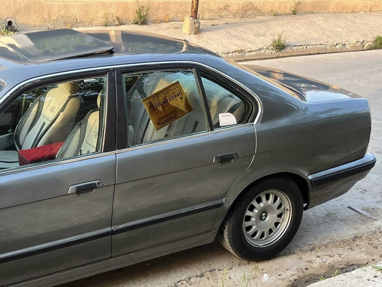 سلام عليكمBMW مديل 89 سيارة مكينة كير حدادية تخم تاير سلايد روف محرك فل سيارة حجم 525 صاحبها بالموصل شرط التحويل 
سعرها 55 وترهم مراوس


**إذا كنت صاحب هذا الإعلان وتريد حذفه لأي سبب، رجاءا أرسل رسالة إلى الدعم الفني**