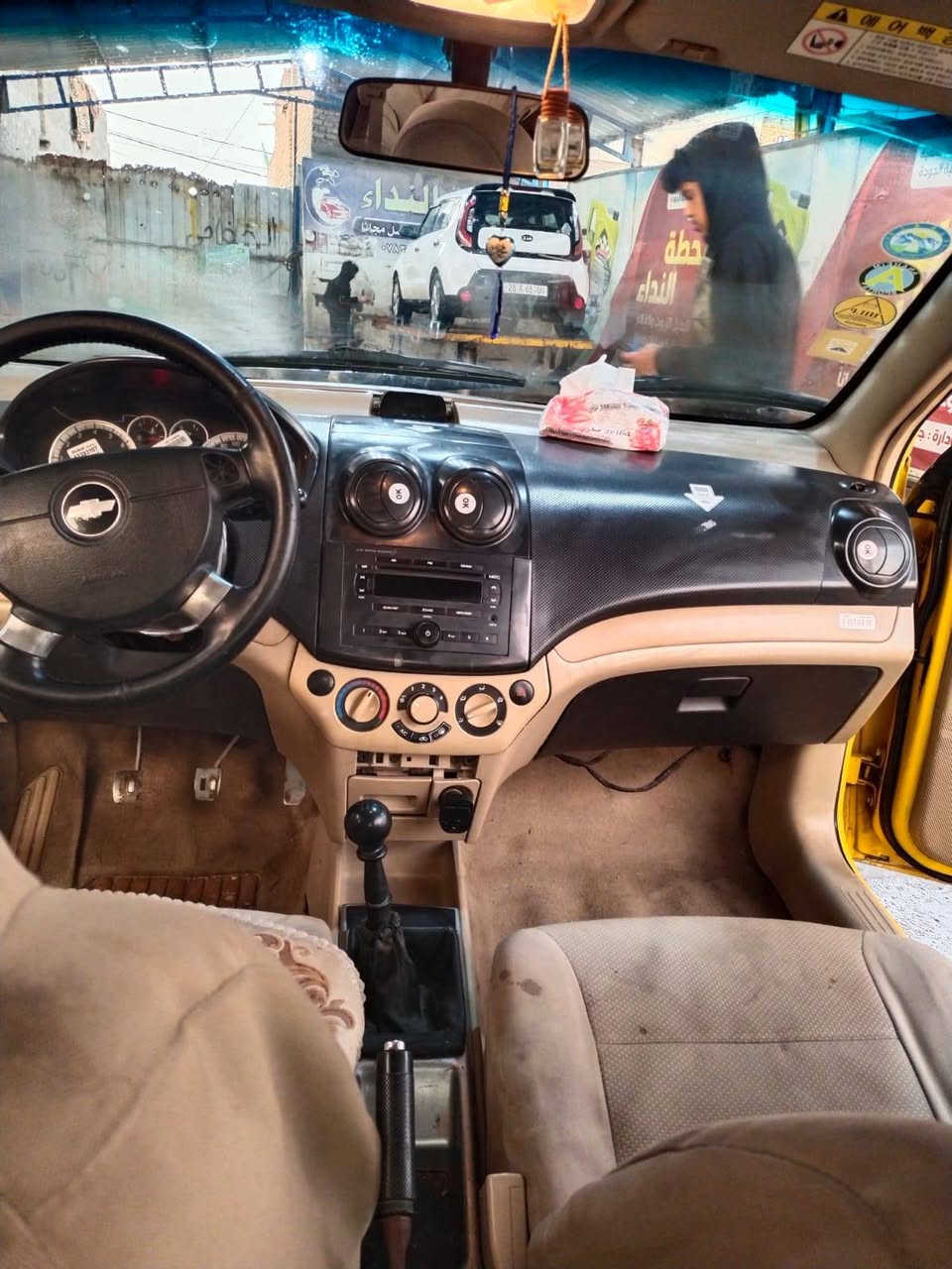 سلام عليكم افيو 2009 خليجي مفتوح كير محرك تبريد باتري جديد بيه ضربه خلفيه جاملغات وجنطه سياره خير من الله مصفره هيئه وغرامات مداور ثانيوم سنويه صاقه صار سنتين السعر 40 ورقه رقم نجف راعيه نجف التصال ع الرقم فقط ***********
