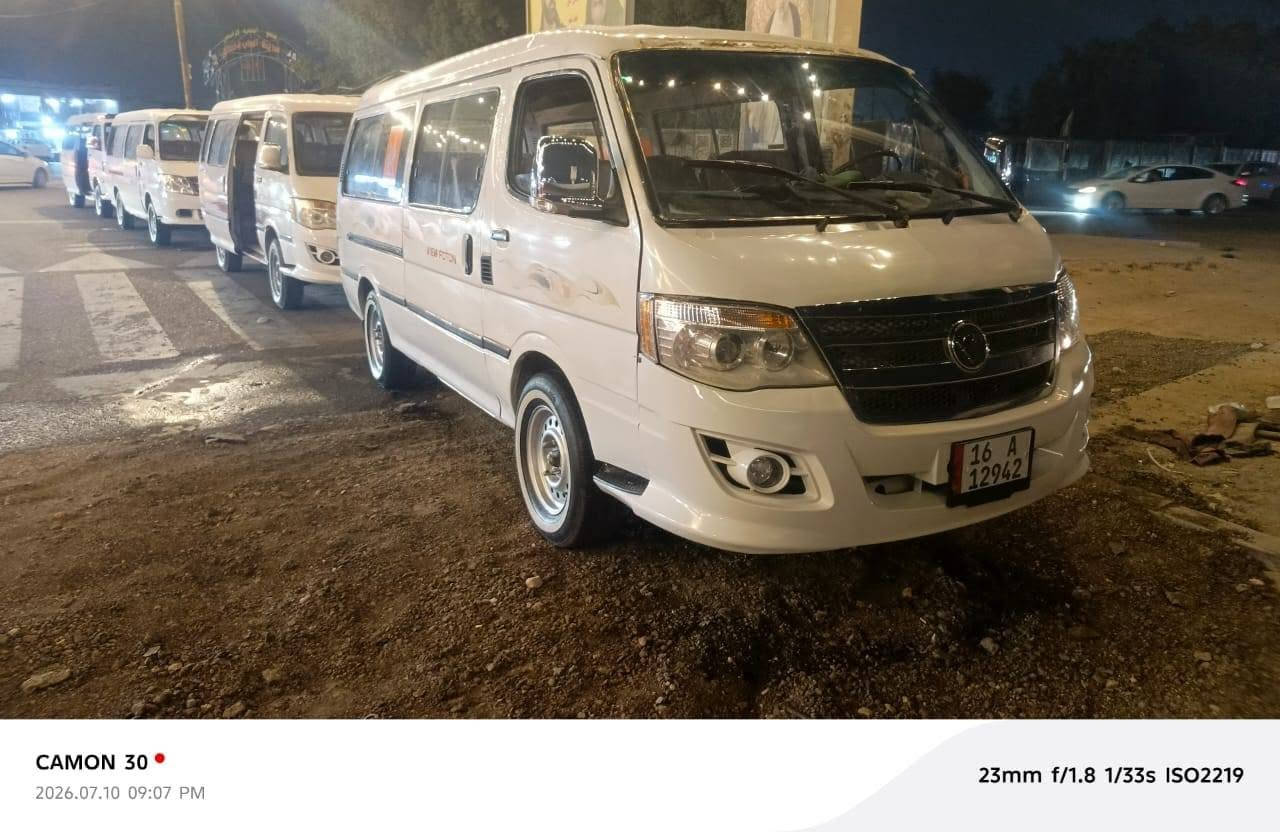 سلام عليكم فتون للبيع السياره 14جاهزه ماذب عليه ربع السعر 75 وبيه مجال اني مكلف بل نشر حسن ابو غنيم  هذا رقم صاحبه ***********
