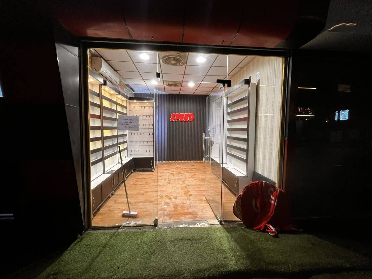 محل للبيع حي الجامعه شارع 66
***********
***********
