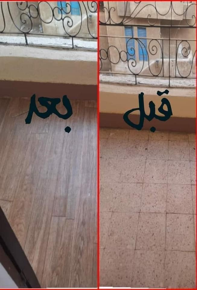 ***********

‭٠٧٨١ ٠٧٣ ٢٠٥٢‬
عملنه  في شقق بسعار مناسبه  
ترميم  عام
تحوير 
ارضيات سيراميك  
ديكورات واصباغ عامه   
كافه اعمال شقق   في الحي
