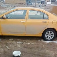 ويل كب • ليفان • ناصريه مركز