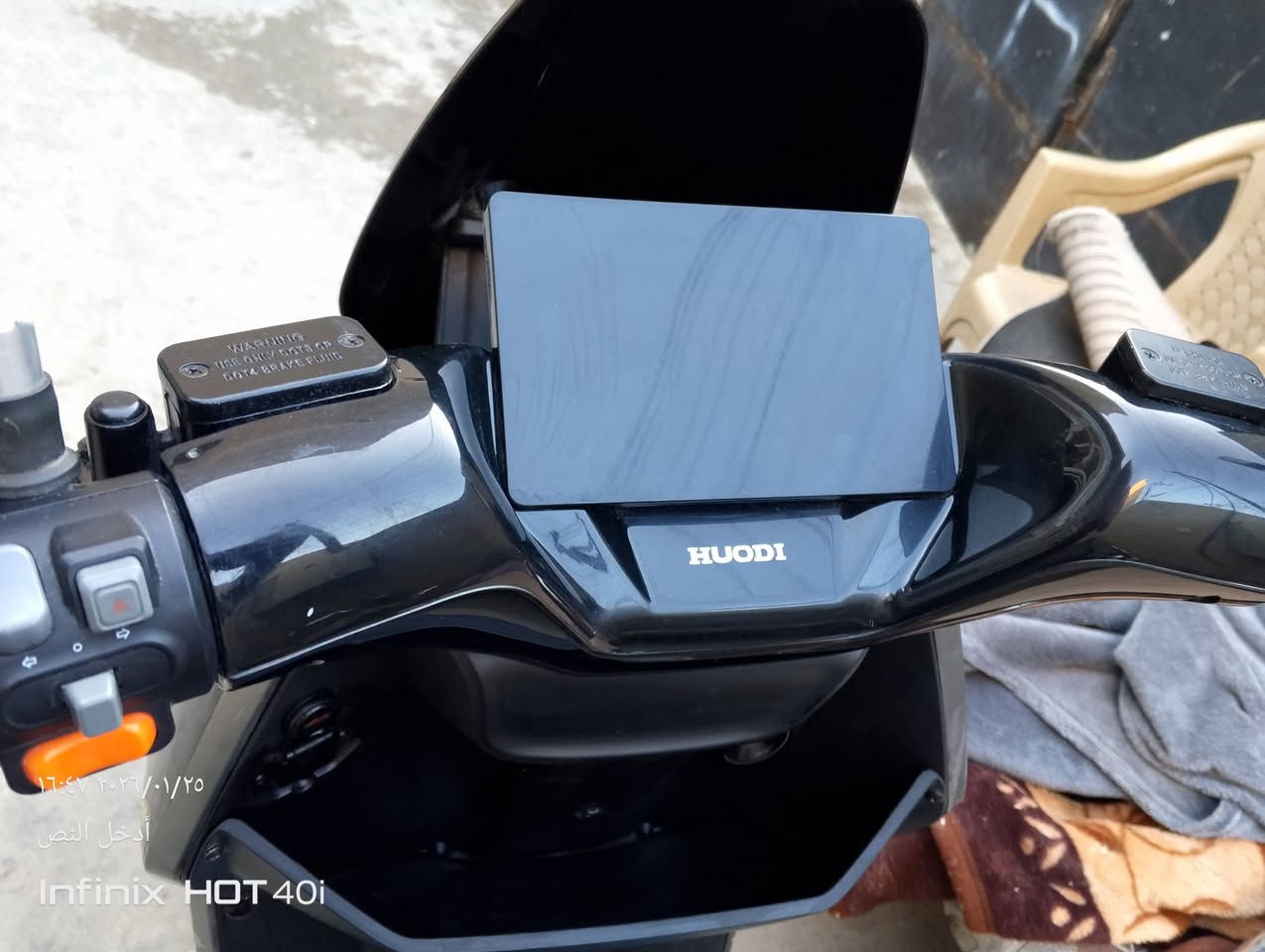 السلام عليكم دراجة شحن ليثيوم 50 امبير استخدام شهرين ماخذة مليون 700 بيهة شخط بصيط جدن اريده مليون 175 مكاني بغداد الغزالية رقمي ‏‪***********‬‏ أو واتس اب ***********
