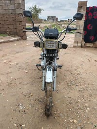 سيفان • ٢٠٢٠ • محدثه ٢٠٢٣