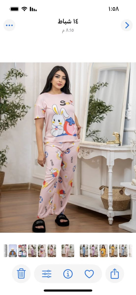 تركات بناتي كل الوان والقياسات موجوده وثلاثه قطع شورت وبجامه وفانيلا سعر الدرزن ب٧٠ الف


**إذا كنت صاحب هذا الإعلان وتريد حذفه لأي سبب، رجاءا أرسل رسالة إلى الدعم الفني**