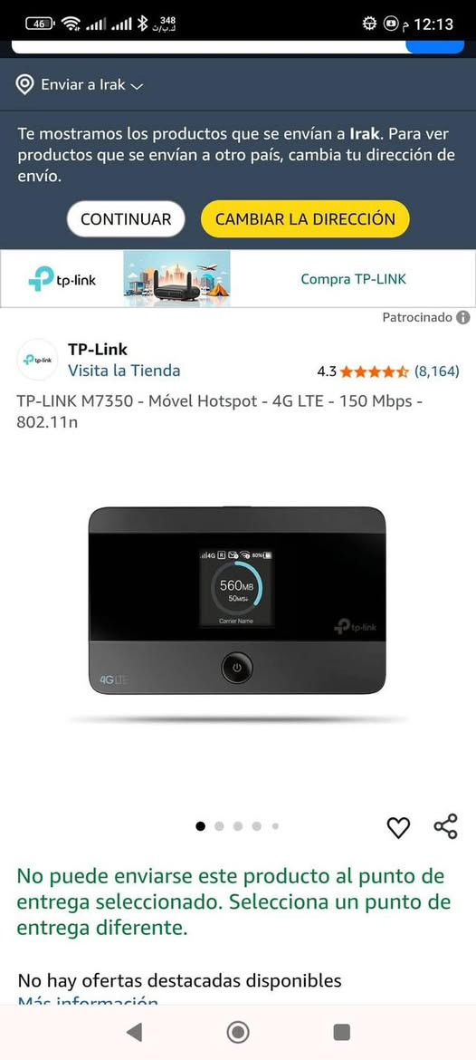 السلام عليكم
رمضان كريم وتقبل الله صبامكم وقيامكم:
راوتر محمول tp link  مفتوح كل الشبكات (اسيا، كورك، زين) بطارية تدوم 6 ساعات جديد مستعمل السعر 25 الف توصيل موجود ….


**إذا كنت صاحب هذا الإعلان وتريد حذفه لأي سبب، رجاءا أرسل رسالة إلى الدعم الفني**