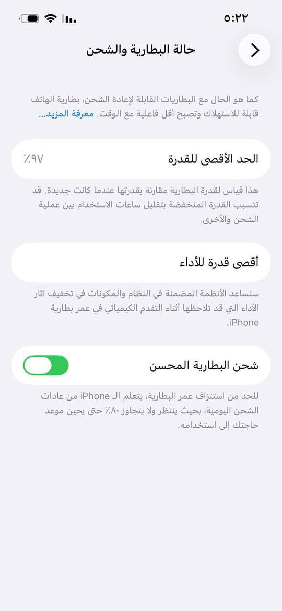 السلام عليكم عندي 13عادي
ب97 
ذ 128
بلادي مال شركه كلشي ممبدل بي جديد كارتونته ويا اريد اراوسه ب13 برو ماكس نضيف لو حتئ مبدل بي شاشه او بطاريه بس لازم اصليه


**إذا كنت صاحب هذا الإعلان وتريد حذفه لأي سبب، رجاءا أرسل رسالة إلى الدعم الفني**
