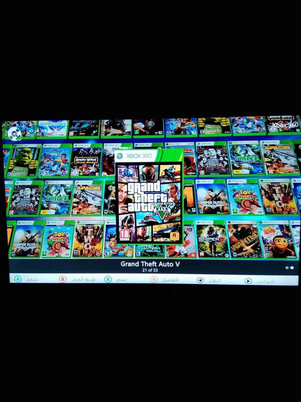 هارد اكس بوكس 360 اصلي 💯
120GB
سعرة18 نوعية هيتاشي
250GB
 سعرة 20  نوعيةsaicaen 

320GB 
سعرة 25  نوعية WD 

 الالعاب حسب الطلب🤩
يحتوي العاب  من 80الى 200 متنوعة /مغامرات، حروب
 GTV 
 PES
 FIFA
سلسلة من العاب مودرن و انواع الحروب و المغامرات™️
🌿💚يتوفر توصيل ٥الف لجميع محافظات مع ضمان الفحص عند الاستلام 😍💝 بغداد, العراق


**إذا كنت صاحب هذا الإعلان وتريد حذفه لأي سبب، رجاءا أرسل رسالة إلى الدعم الفني**