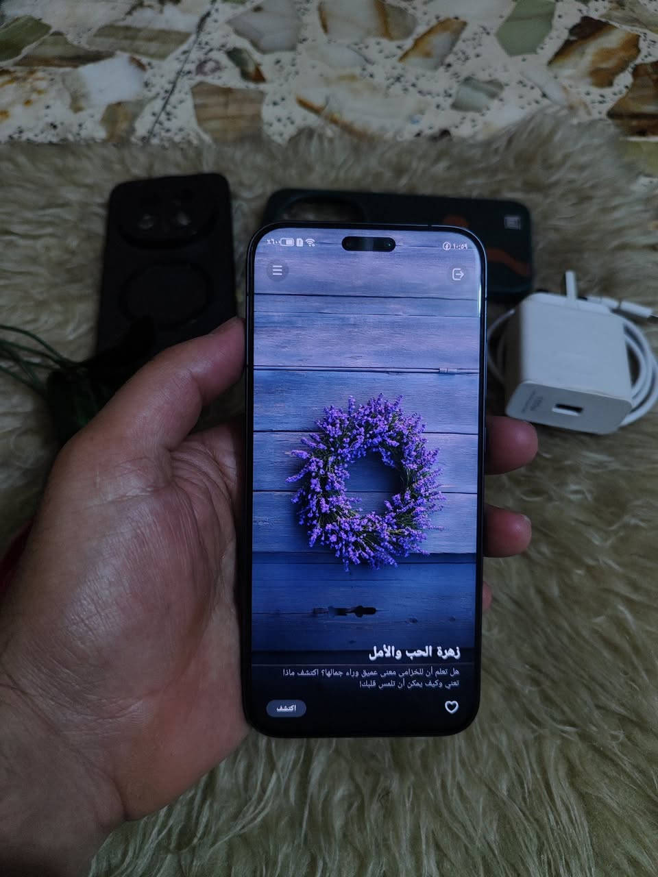 سلام عليكم اخوان جهاز هونر ماجك 8 برو فلاكشب شركه هونر واقوه اجهزه الفلاكشب لسنه 2026 معروف مواصفاته من احدث معالج ومنضومه كامرات جهاز مكفول كفاله عامه ذاكره 512 ملحقاته كفرين لاسق حمايه اطار حمايه الكامرات وشاحن الاصلي 100 واط عدا الكارتون مموجود للبيع او المراوس بسعر مليون و50 الف فقط مابي عمله اخوان رجاء لا تراسني او تخابر وتكول جوه هذا السعر مكاني بغداد مدينه الصدر توصيل ماعندي للاستفسار خاص او وات ساب ***********
