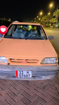سايبا 2015 رقم جديد سنويه ل2028 بأسمي والتحويل مباشر  بدون تبريد  بيها...