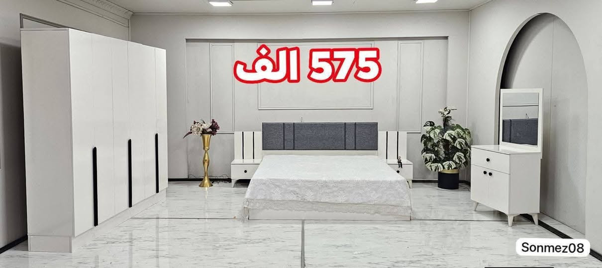 عروض خاصه


**إذا كنت صاحب هذا الإعلان وتريد حذفه لأي سبب، رجاءا أرسل رسالة إلى الدعم الفني**