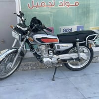 دراجه • موديل٢٠