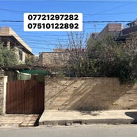 حي المحاربين • ٢٣٧م • بحساب أرض