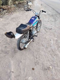 نامه • ٢٠٢٥ • مامفتوحه