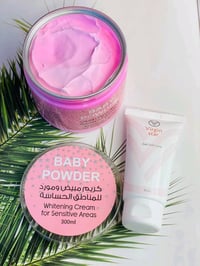 ##الاستفسار 07884519689