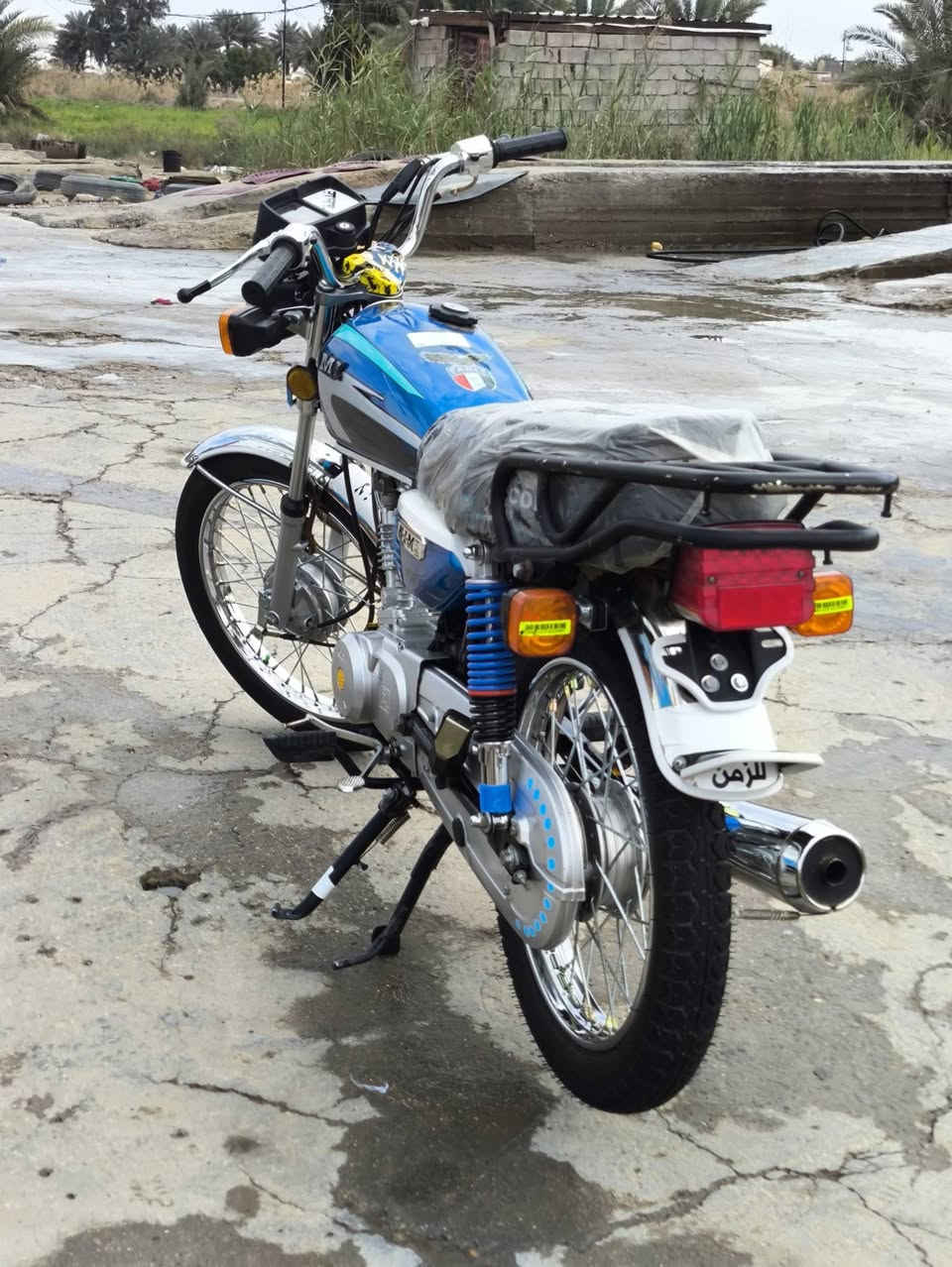 السلام عليكم نامه متياز 2024  طالعه 26 كفاله عامه اوراق سكنر السعر 650وبيه مجال الديوانية قضاء سومر اتصال***********
