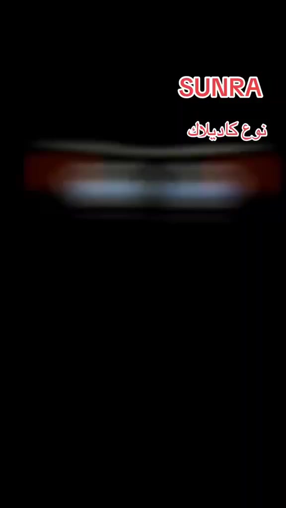 السلام عليكم سونر k6 شحن دراجه جديده صارلهه سبوع طالعه من الوكيل دراجه خير من الله 6 بطاريات نضام توفير الطاقه منفذ USB ملف 1500W كهربائيات عامه شغاله شاشه ليزريه مكان بصره قضاء المدينه سعر مليون و75 وماكو هيج سعر بالسوگ وبيهه مجال بسيط ***********
