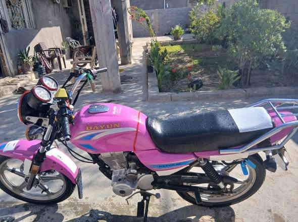 متاح دايون عضم موديل ٢٣ أوراق استنساخ بليته ورقم شاصي موجودات السعر ٨٠٠ وبيها مجال بسيط الرقم *********** كربلاء الحسينية.
