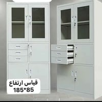 مكبة حديد • متينة • عملية