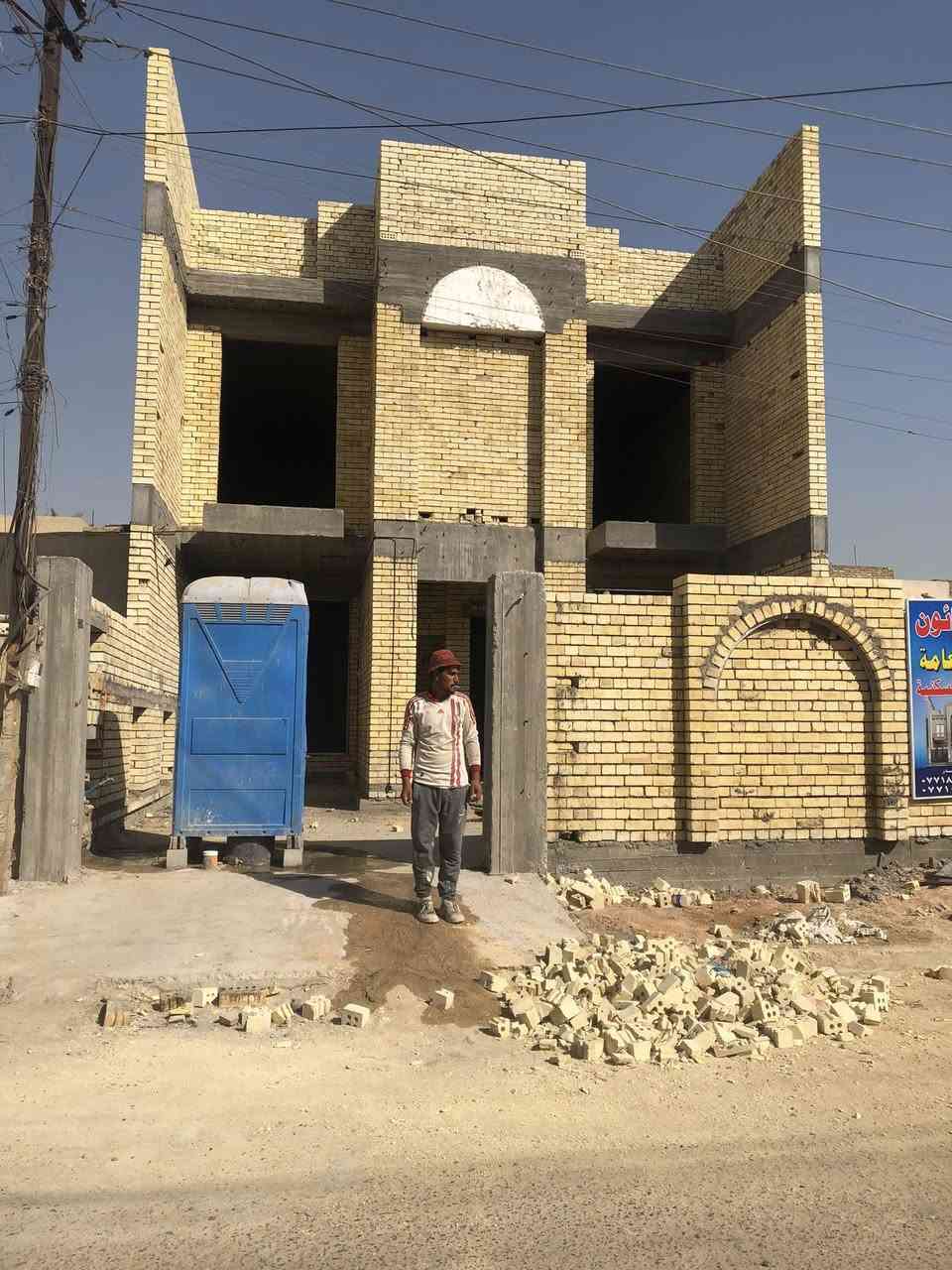 خلفة بناء متفرغ حالياً
جزء بسيط من عملي داخل بغداد وابشراف مهندس كادر ذو خبرة عالية في مجال البناء

للاتصال ***********
