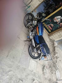 مديل 20 • ناصريه • مع أوراق