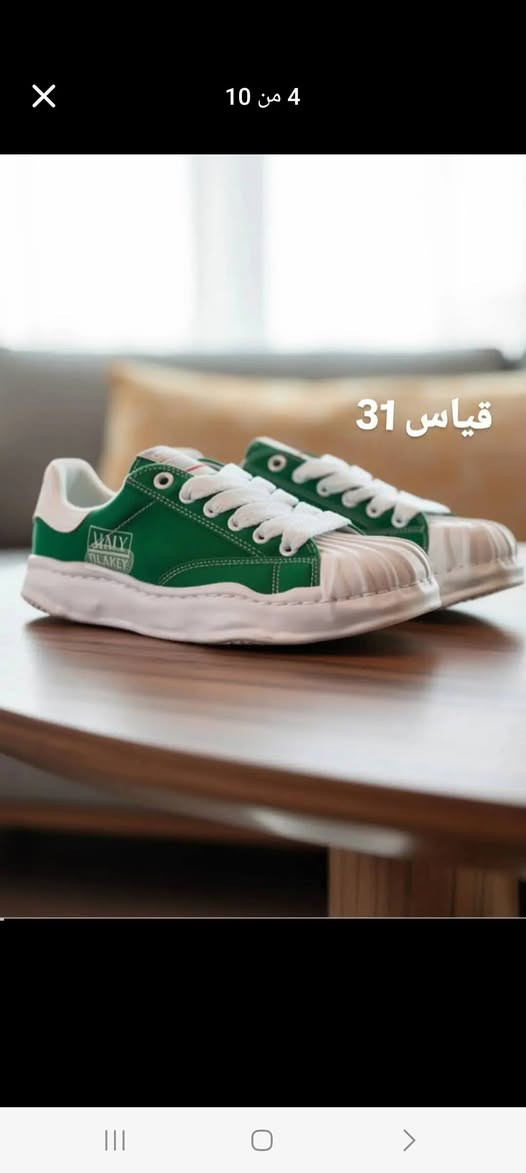 اشتري قطعة بـ 6
واحصل على الثانية بـ 4 فقط

يعني حذائين بـ 10 بدل 12 
كأنك ماخذ الثاني بنص السعر 🔥


**إذا كنت صاحب هذا الإعلان وتريد حذفه لأي سبب، رجاءا أرسل رسالة إلى الدعم الفني**