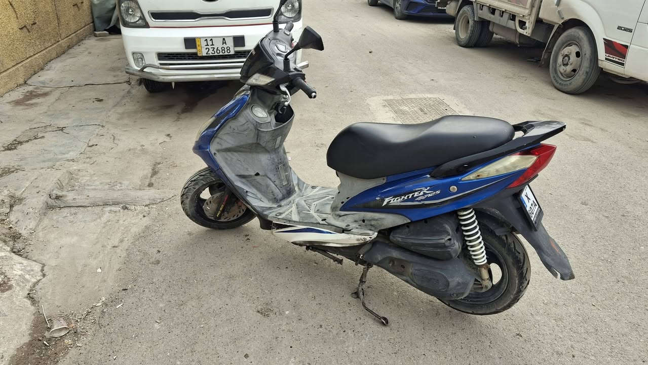 سلام عليكم دراجه سيام مال رمبه شغاله سلف وهندر مكينه مفتوحا سعر ٤٠٠ وبيها مجال مكاني بغداد الحريه الرقم ***********
