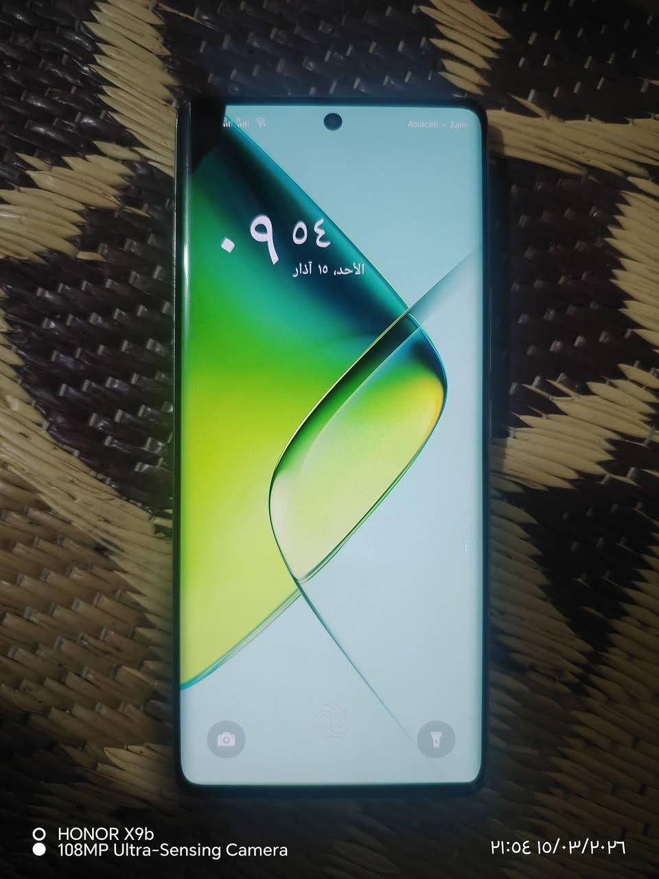 السلام عليكم موبايل للبيع نظيف يرادله بس شاشه سعره 175 وبي مجال رقمي ***********
