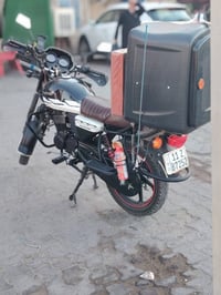 دايوان • مرخصت • كفالة