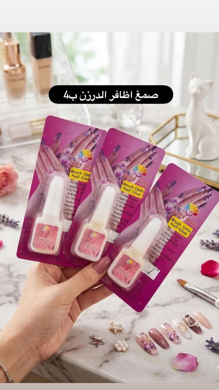 للعيد 
بضاعة #للعيد
اكسسوارات  
للاستفسار على الواتساب 
***********
