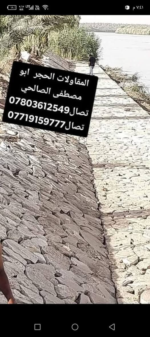 ***********/***********
