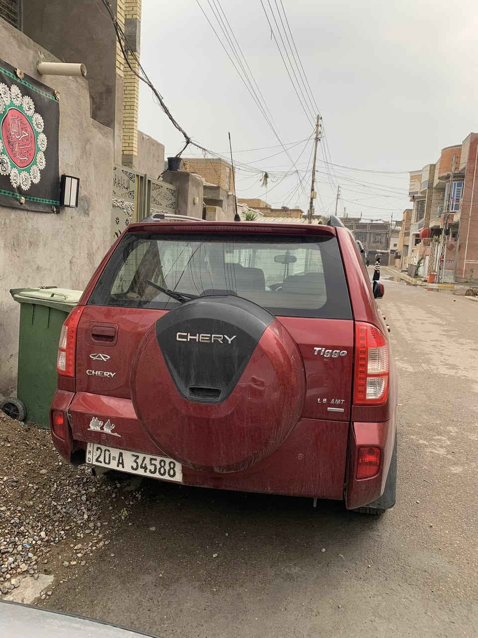 مراوس فقط
سلام عليكم شيري تيكو 2013مكينه حلو وكير كهربائي سياره جاهزه صدره جديد سياره جاهزه من كلشي مكاني بغداد الحسينيه ***********
