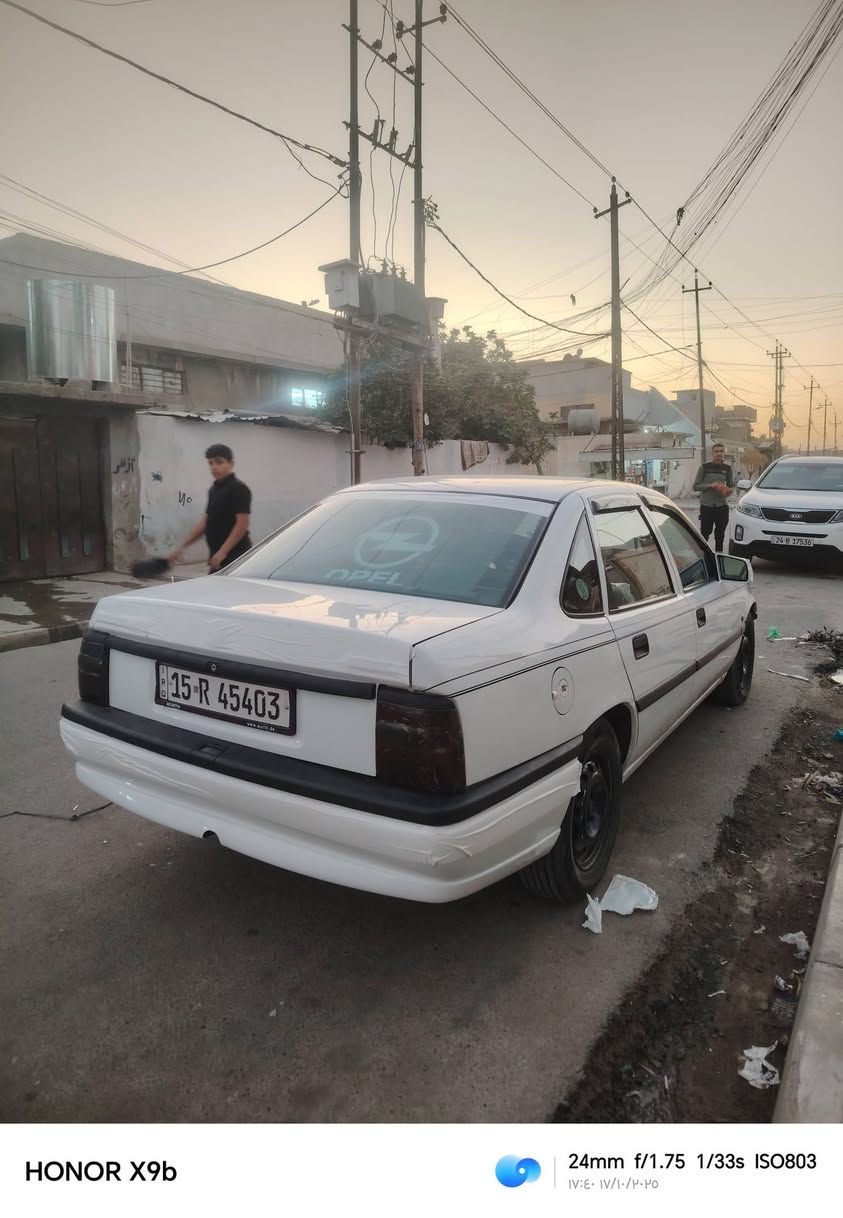 فكتره موديل 93 نضافه مثل ما اموضح مكاني موصل سعر 47وبيها مجال بسمي رقم امبار *********** ***********
