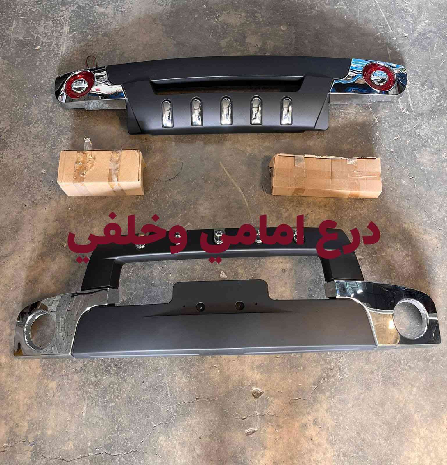 راسل الخاص حصرا ✅
#دوسات_سبورتج_سنتافي_سورنتو


**إذا كنت صاحب هذا الإعلان وتريد حذفه لأي سبب، رجاءا أرسل رسالة إلى الدعم الفني**