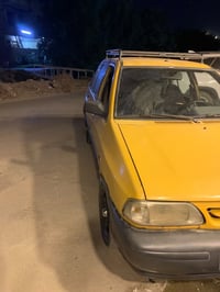 سايبا رقم بغداد أنكليزي بسمي تحويل شرط مكينه وكير نظيفات خير شاصي اليم...