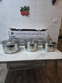 سنتر كرست • سل ستيل أصلي • قياسات ٢٤-٢٦-٢٨
